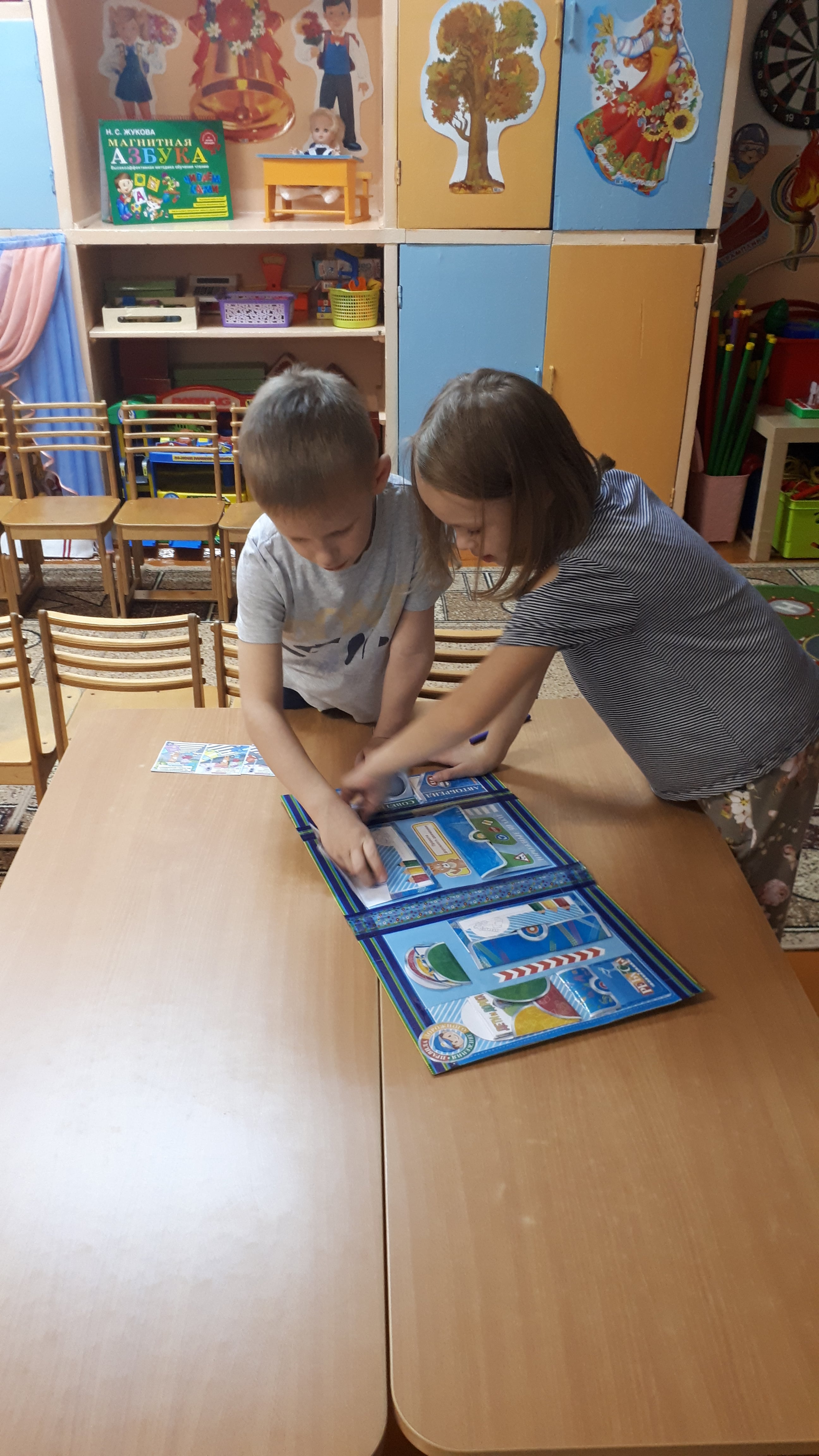 Лэпбук по пдд для школьников - фото и картинки fitdiets.ru